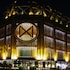 M Boutique Hotel in Ipoh, Malaysia
