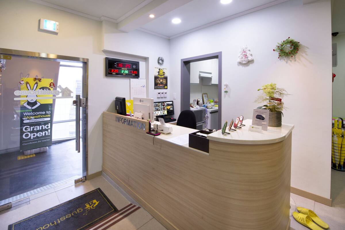 24 ゲストハウス 東大門 口コミ 部屋写真 料金 お得情報 エクスペディア