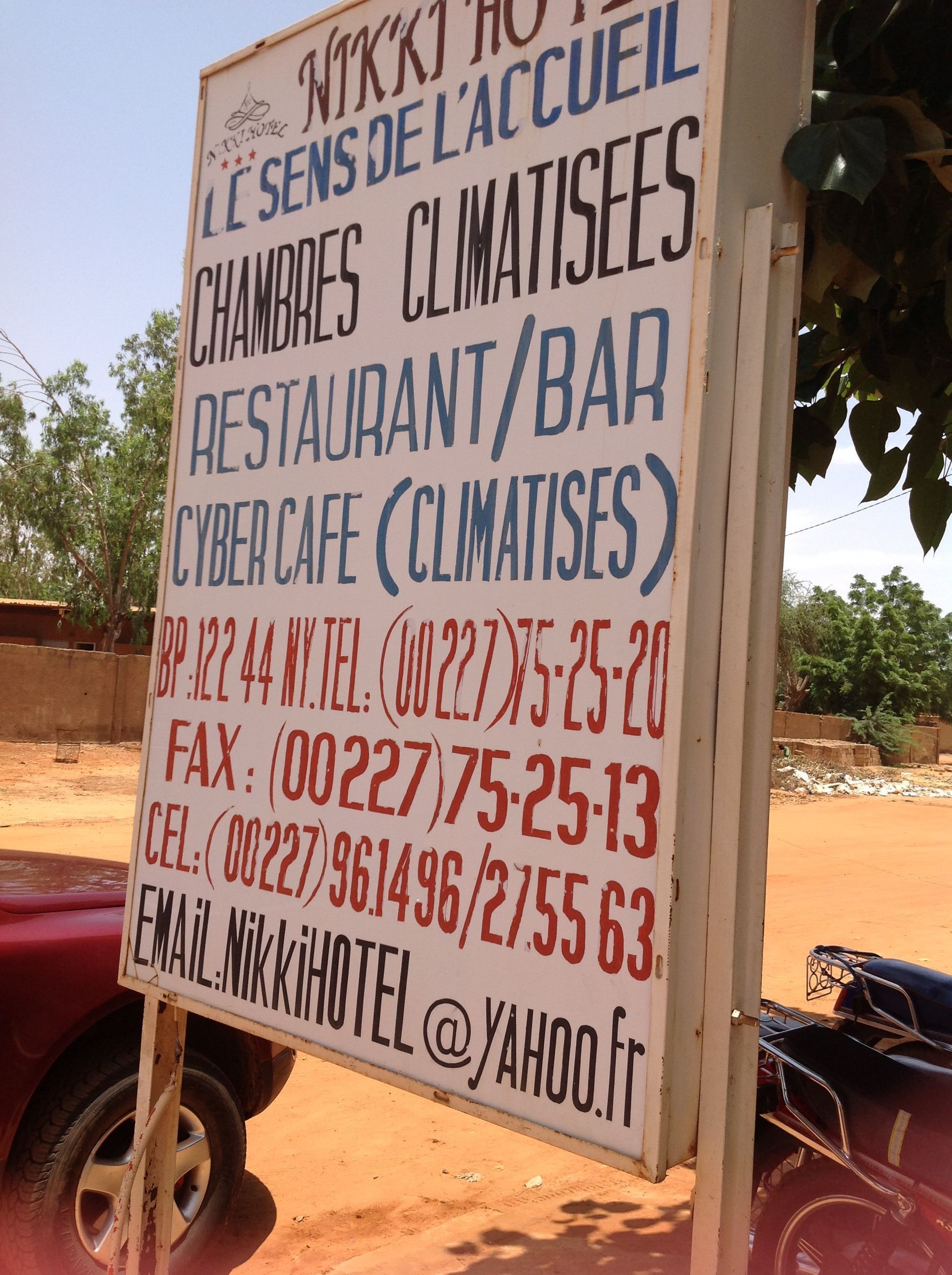 Hotel Nikki in Niamey, Niger