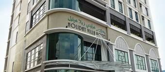 Wakaf Che Yeh Package From Singapore Save On Wakaf Che Yeh Flight Hotel Expedia Com Sg