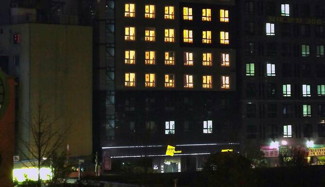 21 限時飯店優惠 梧柳洞站酷普城市飯店 Coop City Hotel Oryu Station 首爾 Expedia Com Tw 21 限時飯店優惠 梧柳洞站酷普城市飯店 Coop City Hotel Oryu Station 首爾 Expedia Com Tw