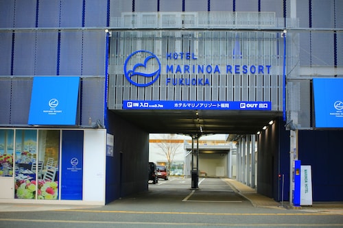 Hotel Marinoa Resort Fukuoka