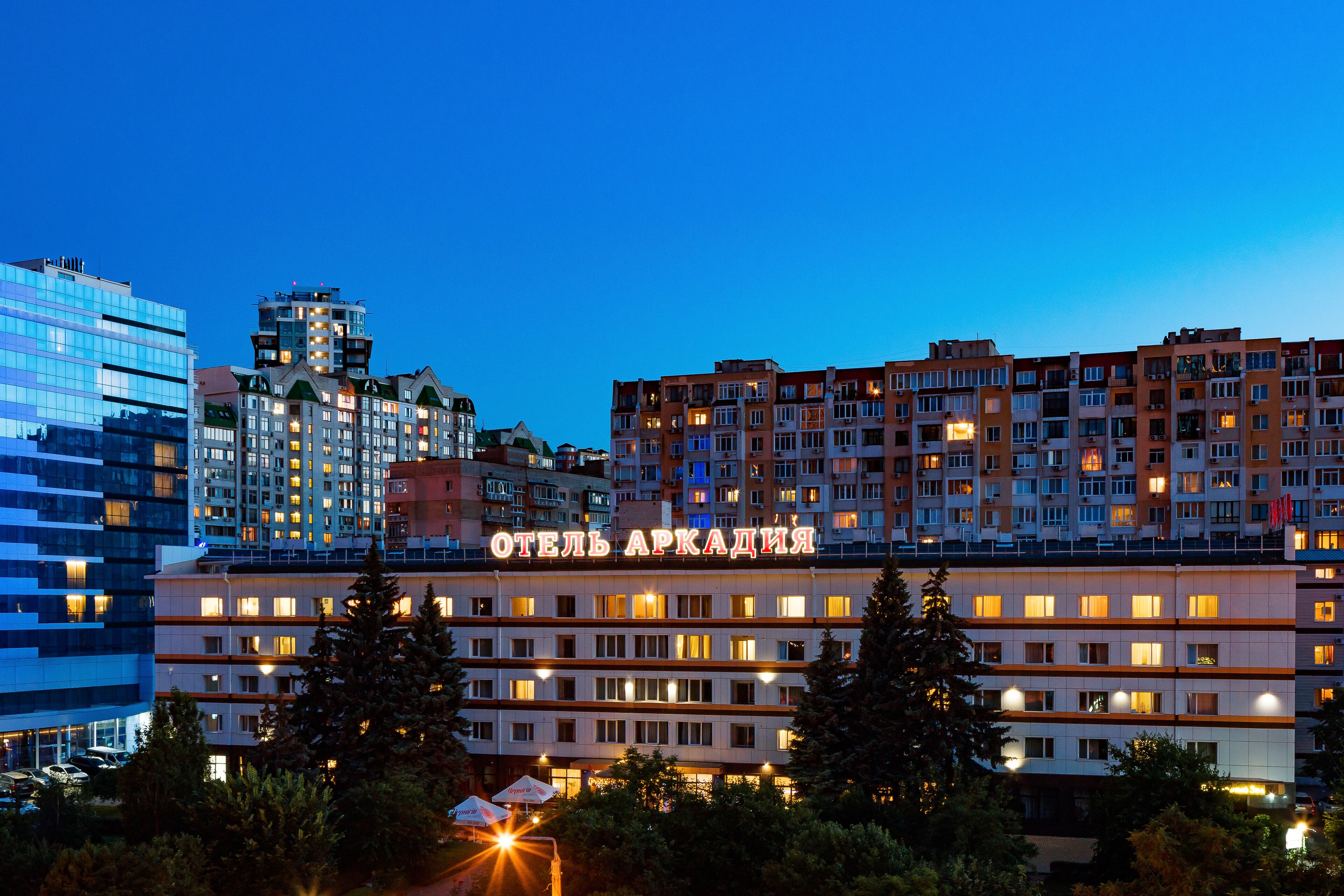 Arcadia Hotel