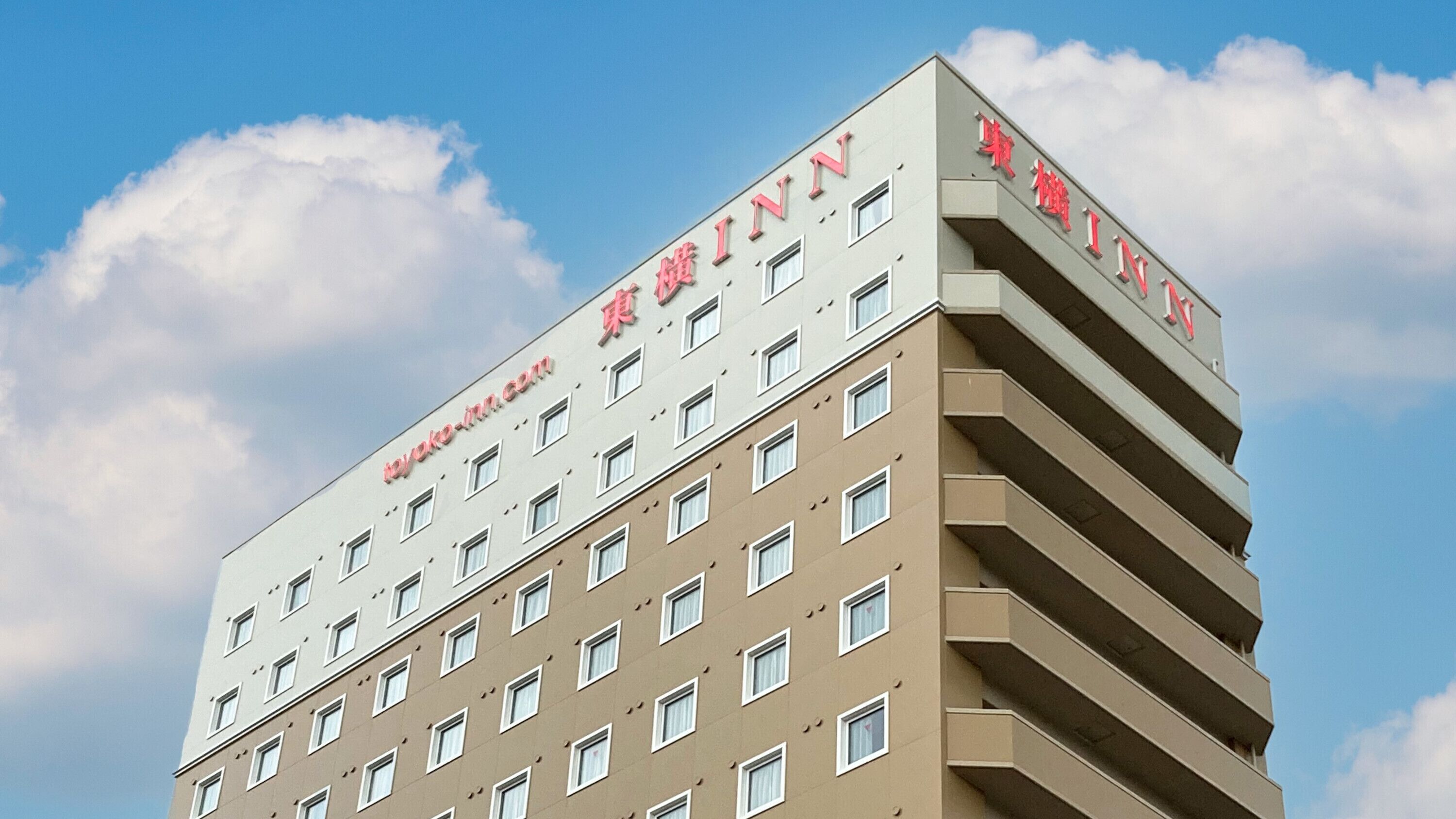東横 Inn 広島駅スタジアム前 口コミ 部屋写真 料金 お得情報 エクスペディア