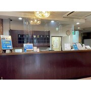 名古屋的曼陀罗寺公园 Expedia