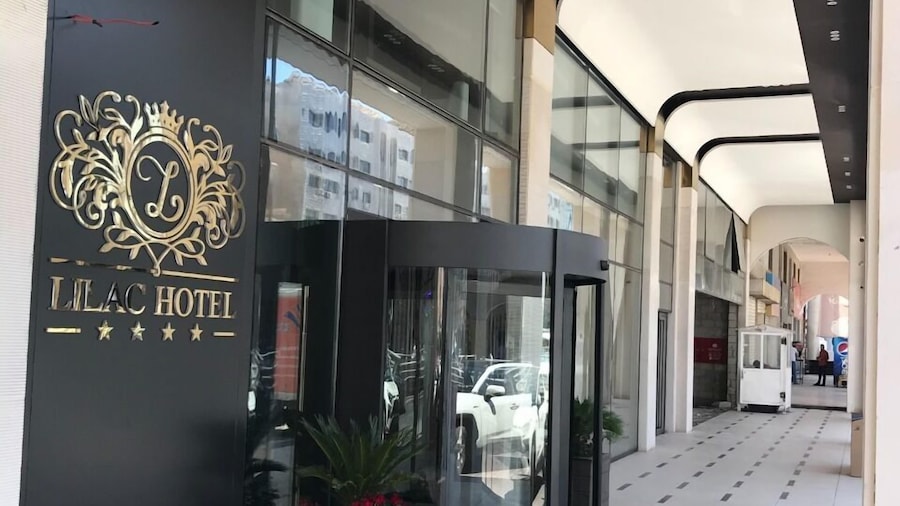 Lilac Hotel - Amman
