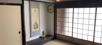 山口县度假短租 在山口县租赁公寓 Expedia Com 山口县度假短租 在山口县租赁公寓 Expedia Com