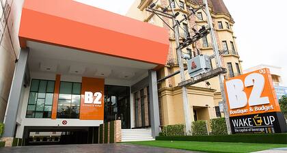 B2 Hat Yai Rat Uthit Boutique & Budget Hotel