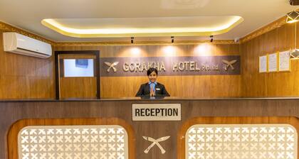 Gorakha Hotel Pvt.Ltd