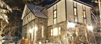 軽井沢おもちゃ王国周辺のおすすめホテル10選 格安ホテル予約 エクスペディア 軽井沢おもちゃ王国周辺のおすすめホテル10選 格安ホテル予約 エクスペディア