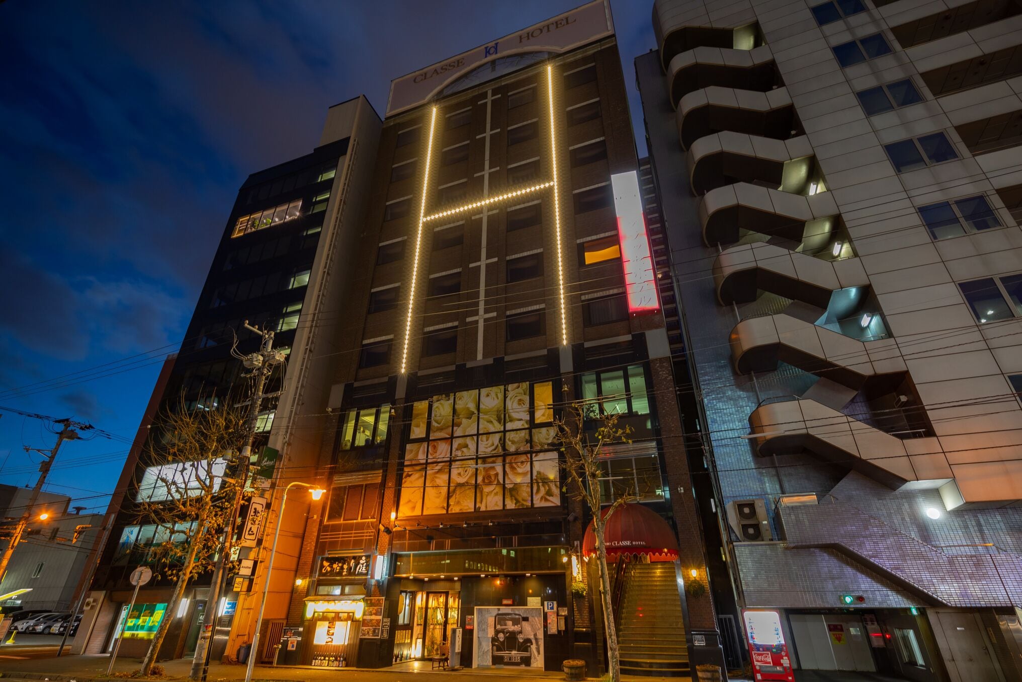 Sapporo Classe Hotel in Sapporo, Japan