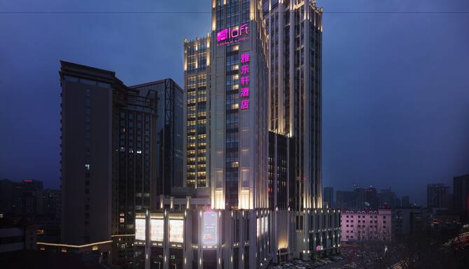 Aloft Dalian In Dalian China Expedia