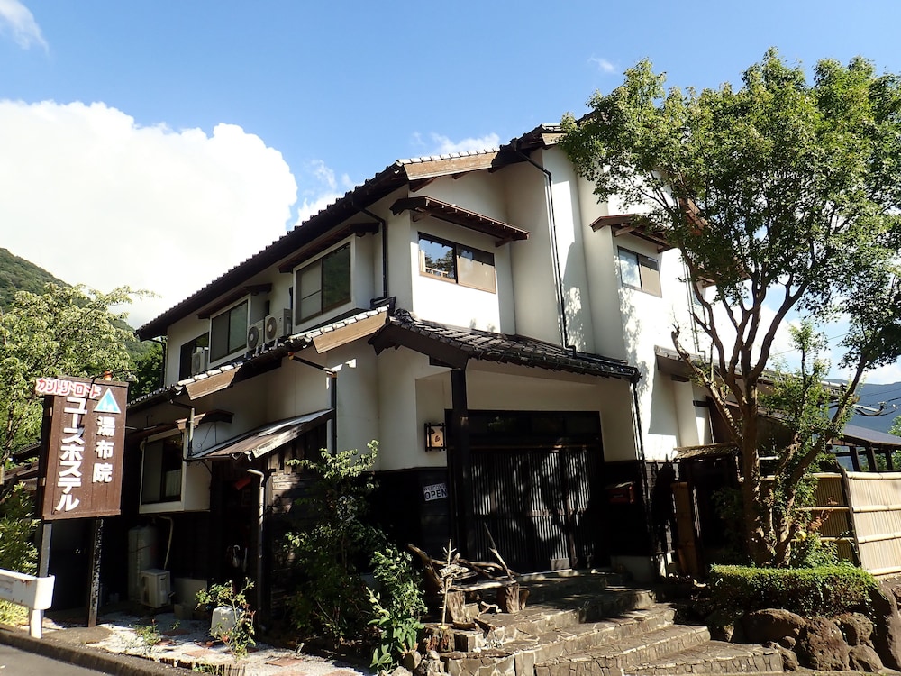 Yufuin Country Road Youth Hostel in Yufu, Japan