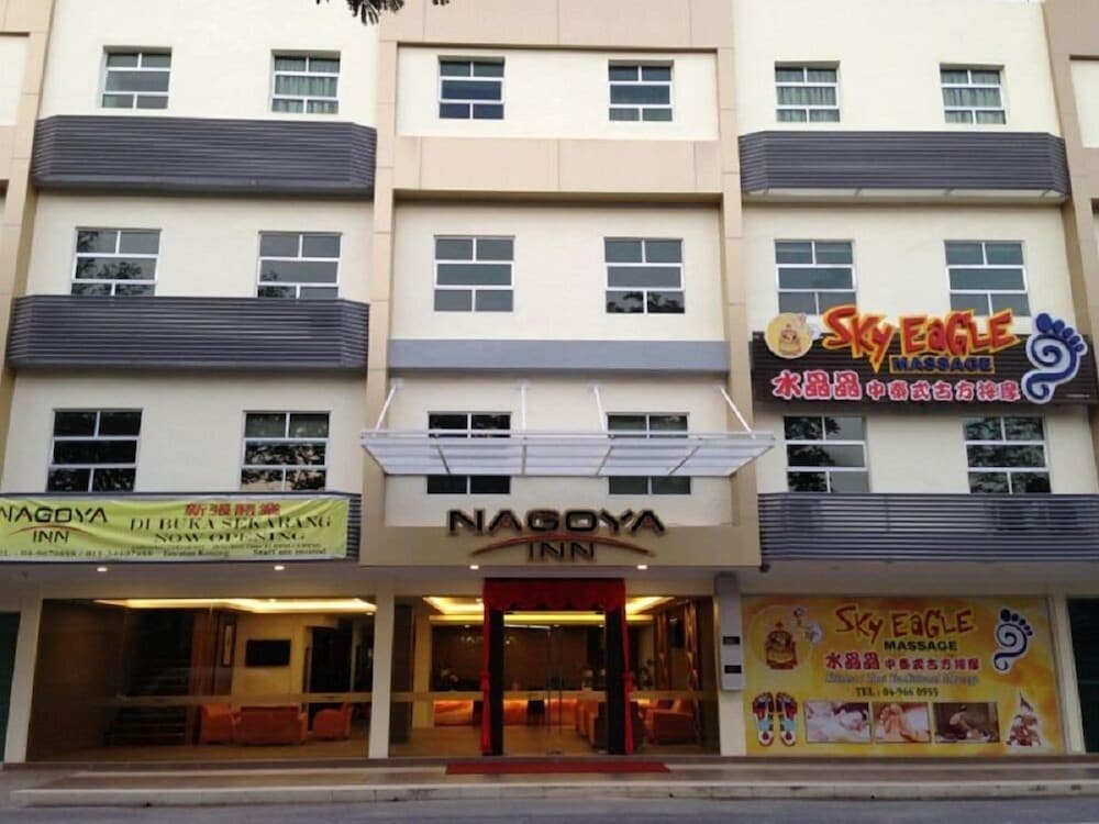 Primary image, Nagoya Inn Hotel