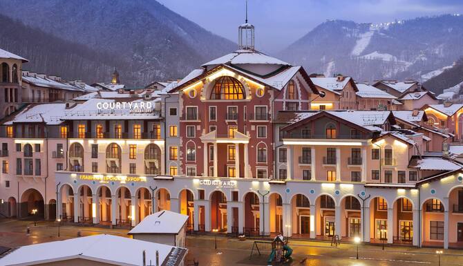 Courtyard By Marriott Sochi Krasnaya Polyana In Sochi Expedia