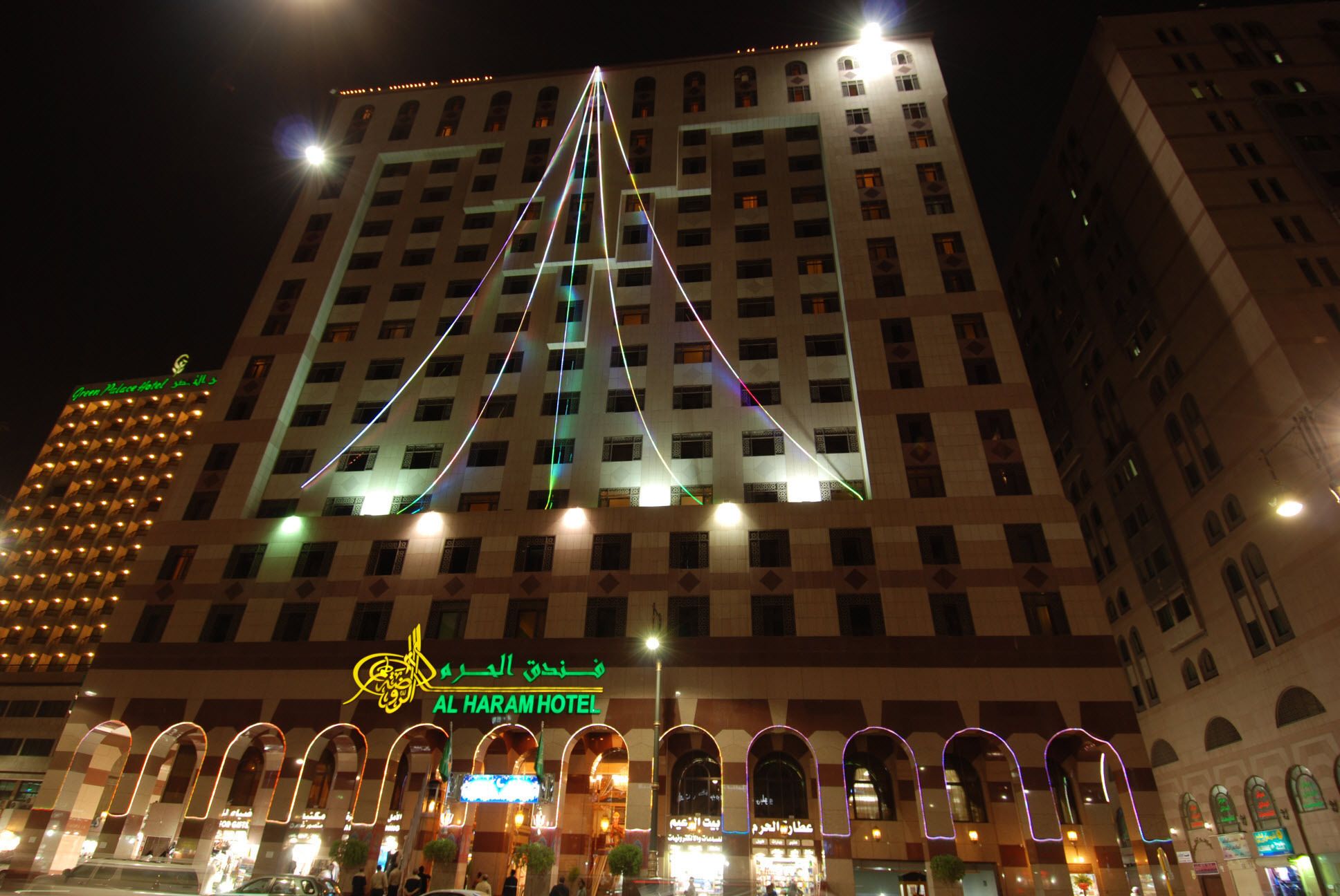 Al Haram Hotel- By Al Rawda in Al Madinah, Saudi Arabia