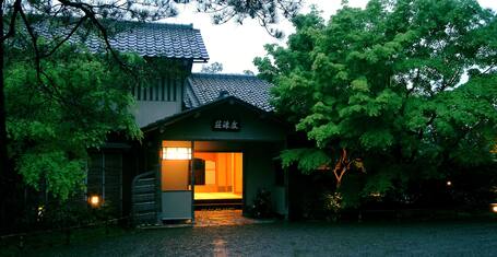ひよしフォレストリゾート山の家 口コミ 部屋写真 料金 お得情報 エクスペディア ひよしフォレストリゾート山の家 口コミ 部屋写真 料金 お得情報 エクスペディア