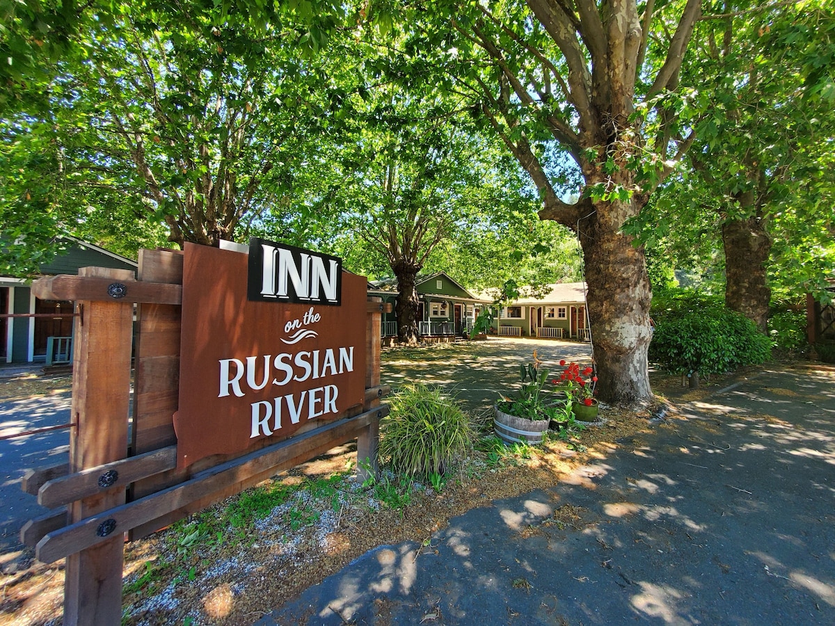 Inn on the Russian River in Monte Rio, CA Expedia