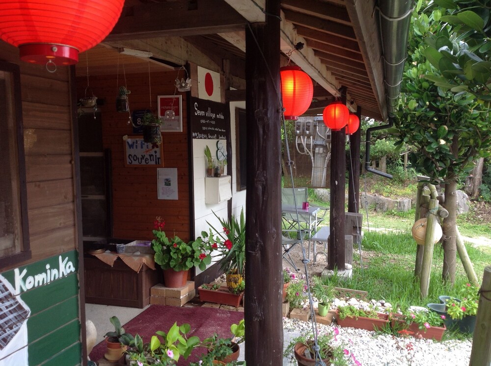 Seven Village Motobu In Okinawa Hotel Rates Reviews On Orbitz Seven Village Motobu In Okinawa Hotel Rates Reviews On Orbitz