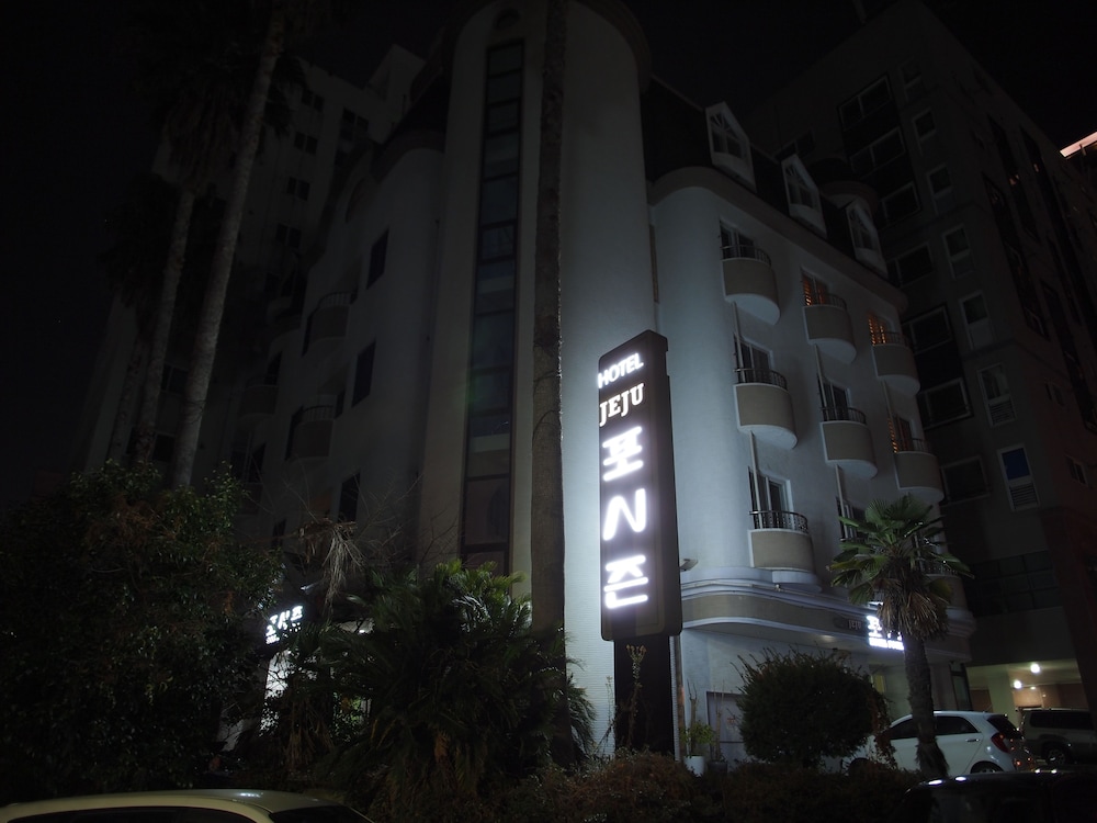 Foto - Hotel Four Seasons