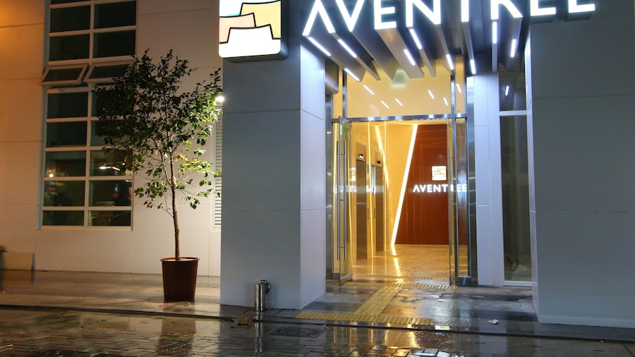 Aventree Hotel Busan