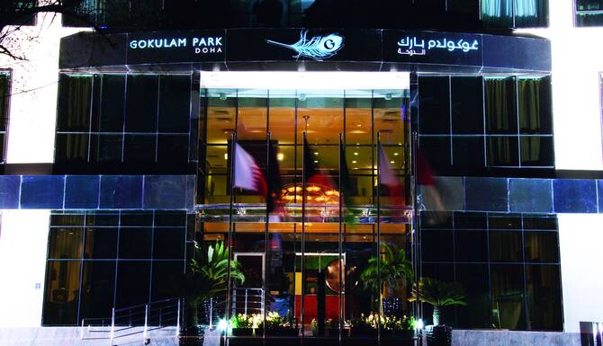 ゴクラム パーク ドーハ 口コミ 部屋写真 料金 お得情報 エクスペディア ゴクラム パーク ドーハ 口コミ 部屋写真 料金 お得情報 エクスペディア