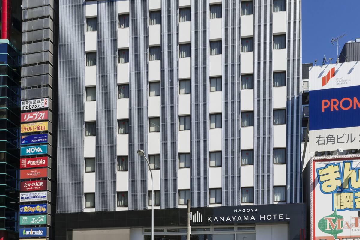 名古屋金山ホテル 口コミ 部屋写真 料金 お得情報 エクスペディア