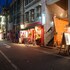 Osaka Hana Hostel - 大阪花宿 -