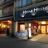 Kyoto Hana Hostel
