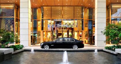 Kempinski Hotel Chongqing