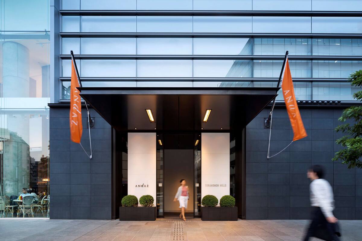 アンダーズ東京 虎ノ門ヒルズ ア コンセプト バイ ハイアット 口コミ 部屋写真 料金 お得情報 エクスペディア