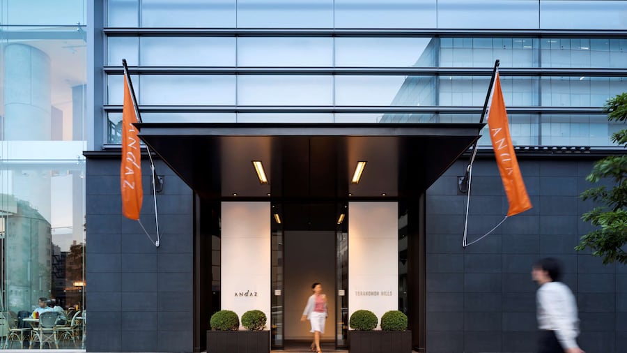 Andaz Tokyo Toranomon Hills - a concept by Hyatt