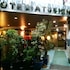 TOKYO HOSTEL マツシマ