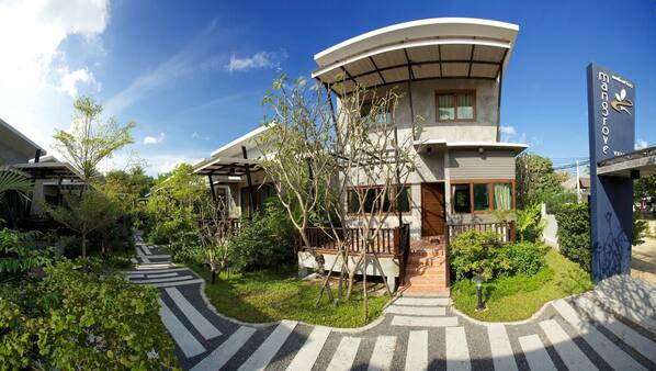 รูปเด่น