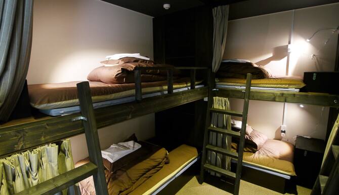 Fukuoka Hana Hostel In Fukuoka Japan Expedia Fukuoka Hana Hostel In Fukuoka Japan Expedia