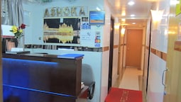 Ashoka Hostel Ashoka Hostel