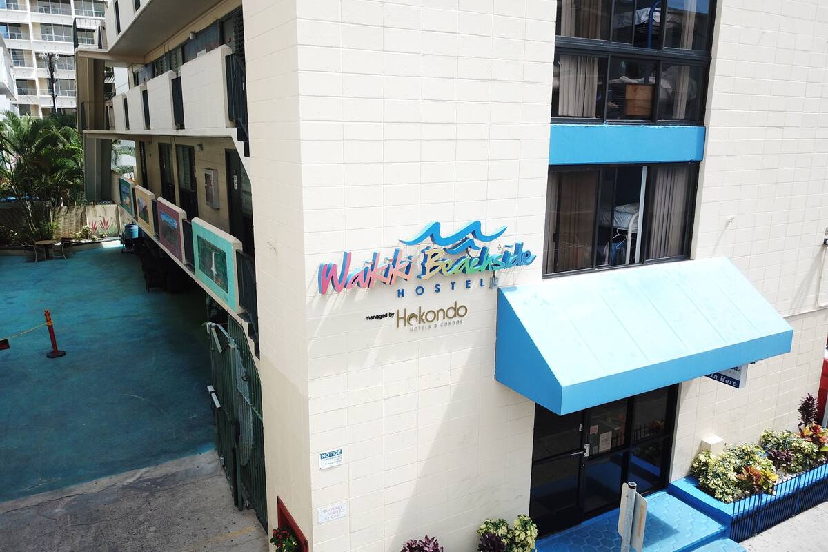 ワイキキ ビーチサイド ホステル 口コミ 部屋写真 料金 お得情報 エクスペディア