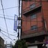 ウィークリー イン 日の出