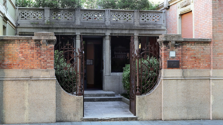 Residence Liberty Hotel