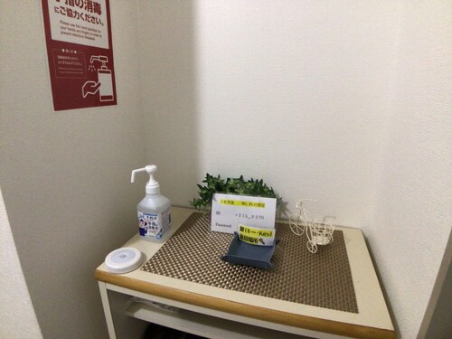 名古屋大学周辺のおすすめホテル10選 格安ホテル予約 エクスペディア