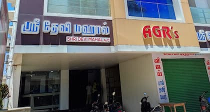 Srii Devi Residency