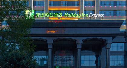 Holiday Inn Express Luoyang City Center, an IHG Hotel