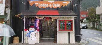 Top Hotels In Nikko Cancel Free On Most Hotels Hotels Com Top Hotels In Nikko Cancel Free On Most Hotels Hotels Com