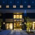 APA Hotel Hanzomon Hirakawacho