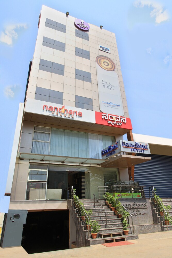 Nandhana Comforts Marathahalli Bengaluru 2018 Hotel Prices Expedia Hotel Front