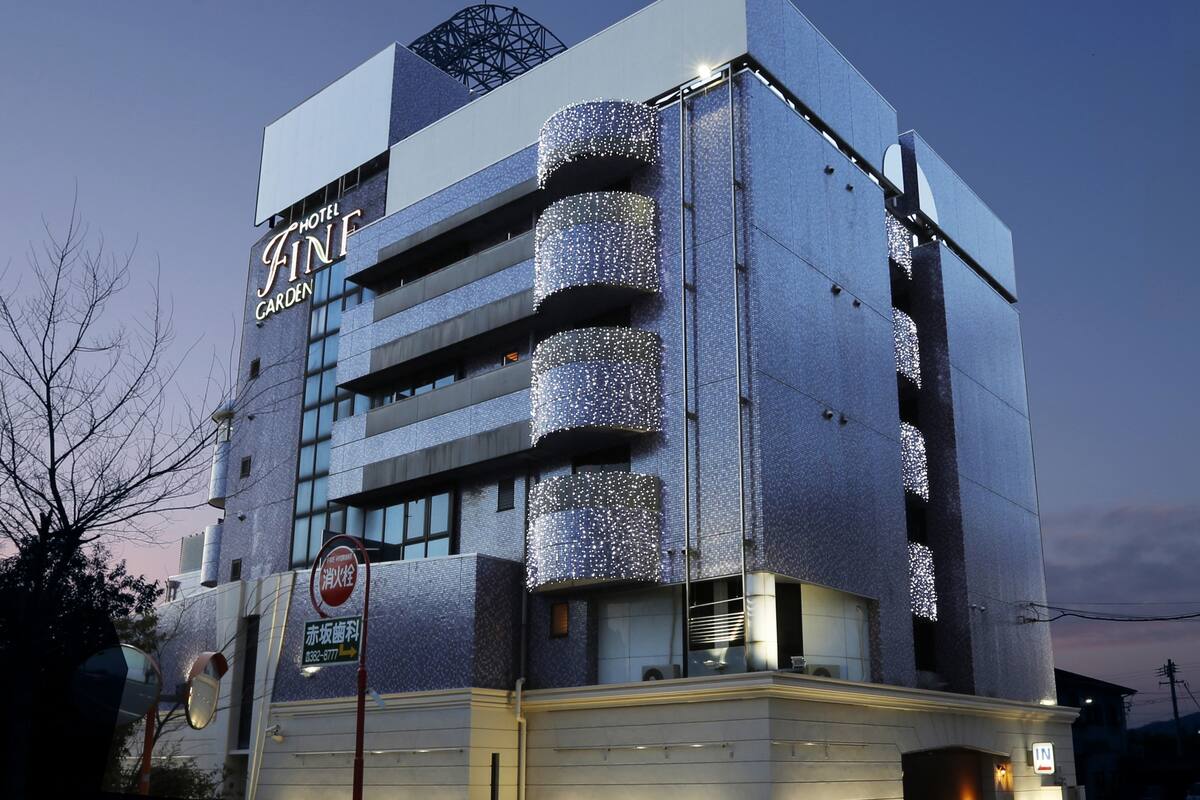ホテルファインガーデン岐阜店 アダルト オンリー 口コミ 部屋写真 料金 お得情報 エクスペディア