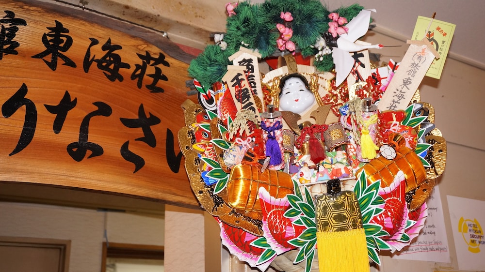 浅草旅館 東海荘 東京都 浅草 蔵前 浅草橋 千束 おすすめ人気宿泊プラン一覧 トラベルjp 浅草旅館 東海荘 東京都 浅草 蔵前 浅草橋 千束 おすすめ人気宿泊プラン一覧 トラベルjp