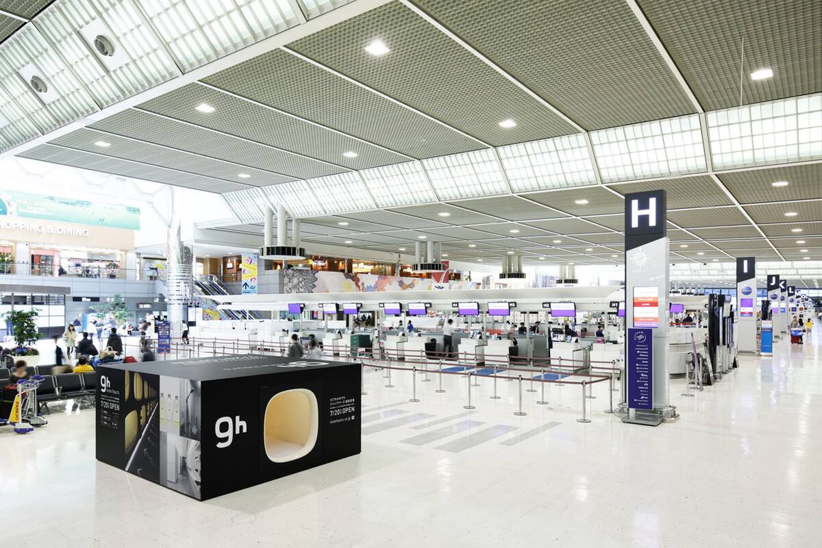 ナインアワーズ 成田空港 口コミ 部屋写真 料金 お得情報 エクスペディア ナインアワーズ 成田空港 口コミ 部屋写真 料金 お得情報 エクスペディア
