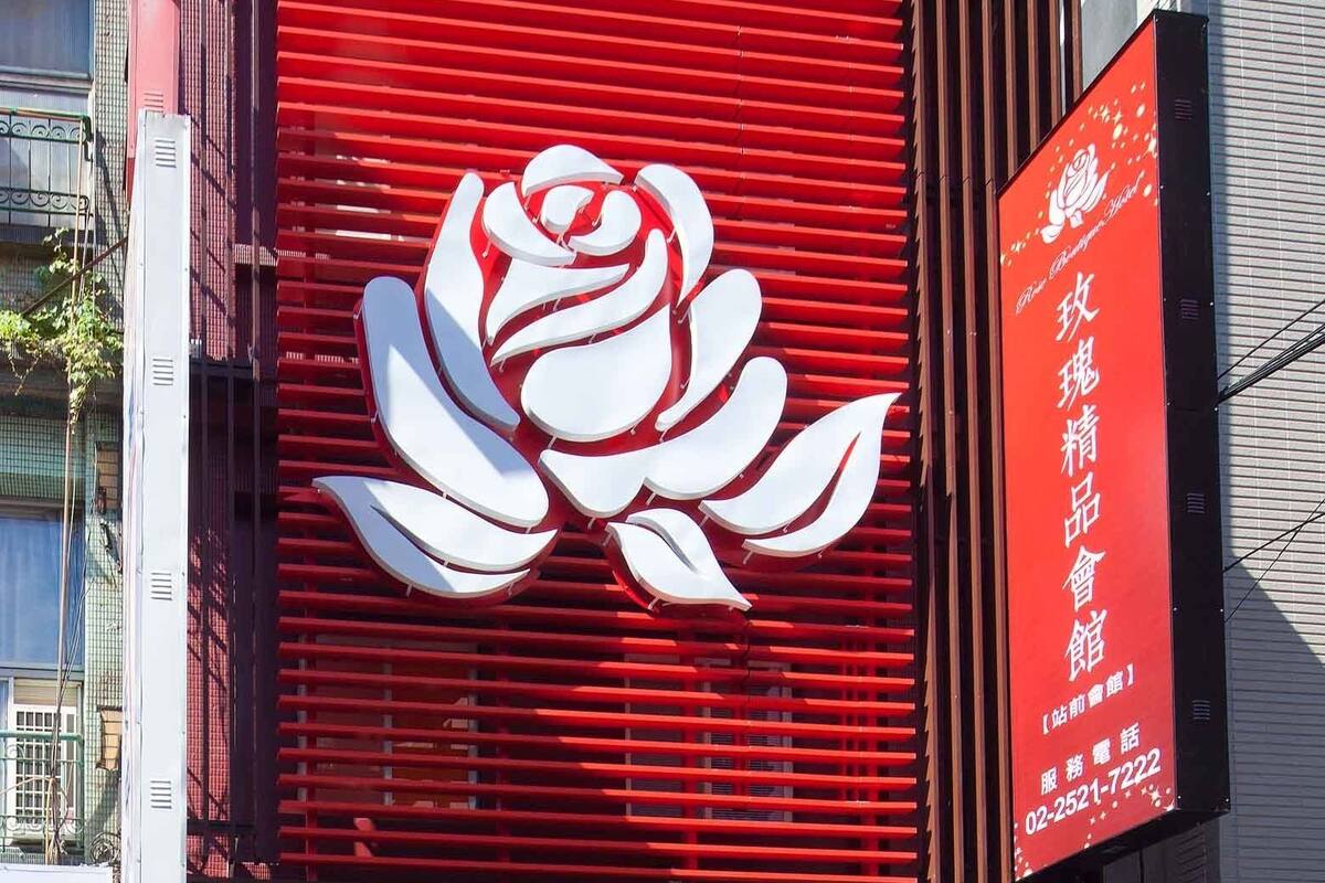 ローズ ブティック ホテル台北ステーション 玫瑰精品會館台北站 口コミ 部屋写真 料金 お得情報 エクスペディア