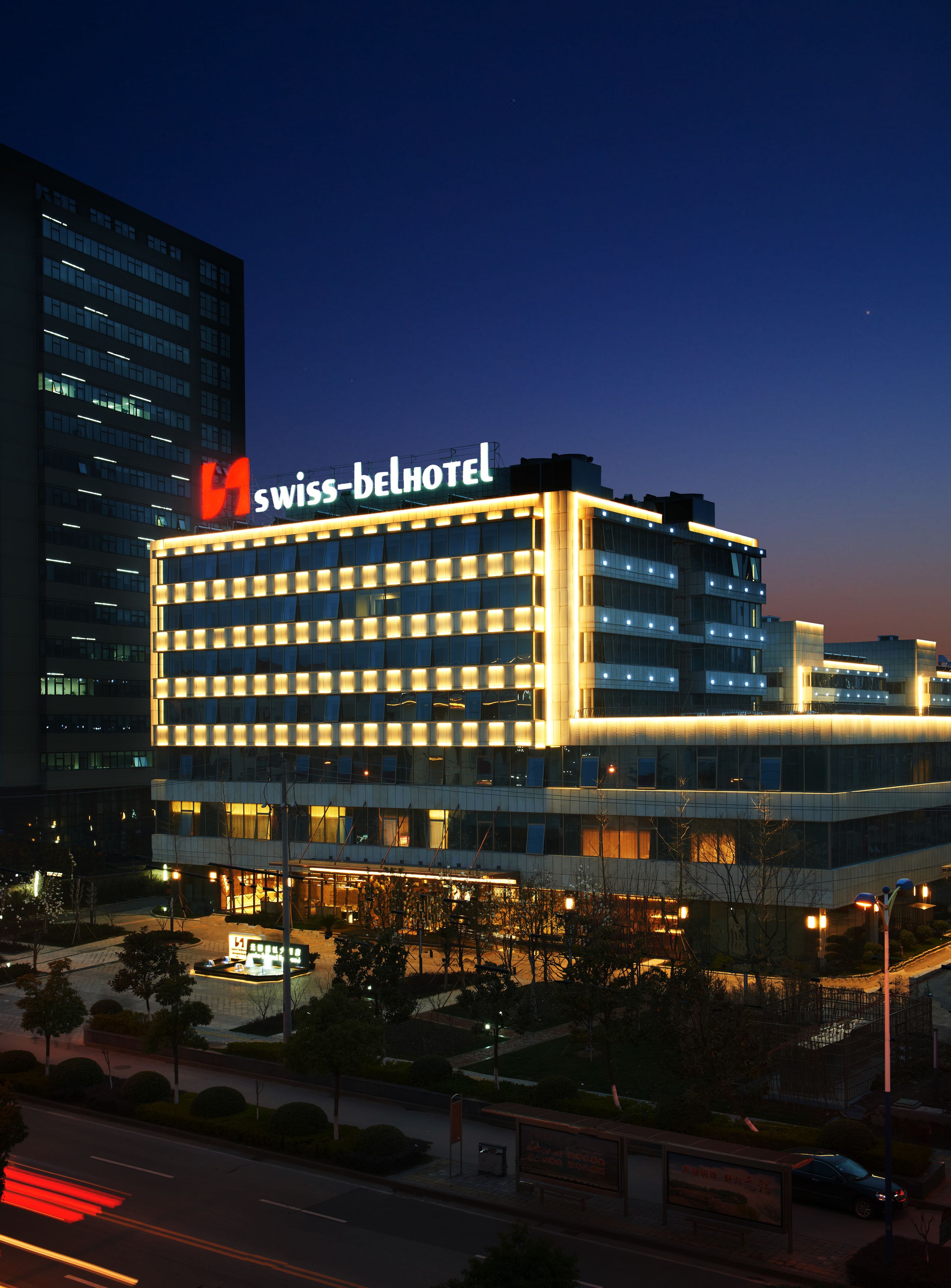 Swiss-Belhotel Liyuan Wuxi in Wuxi, China